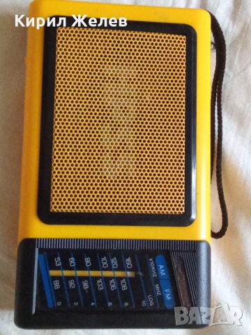 Радио старо 24116