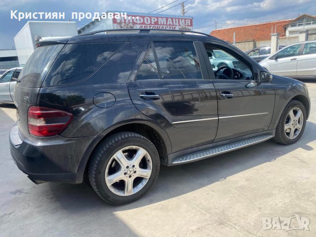 Mercedes ML320CDI, снимка 5 - Части - 38758027