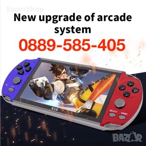 ТОП Игра PSP X16 6.5" игрова конзола с 30000 игри gameboy видео игра