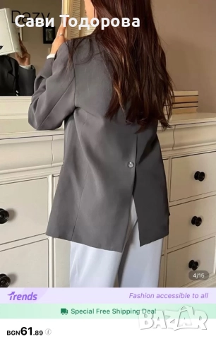 Shein - Чисто ново сиво сако, снимка 3 - Сака - 51961276