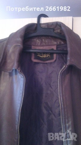 Мъжко кафяво кожено яке - Лутер - естествена кожа, снимка 2 - Якета - 28753978
