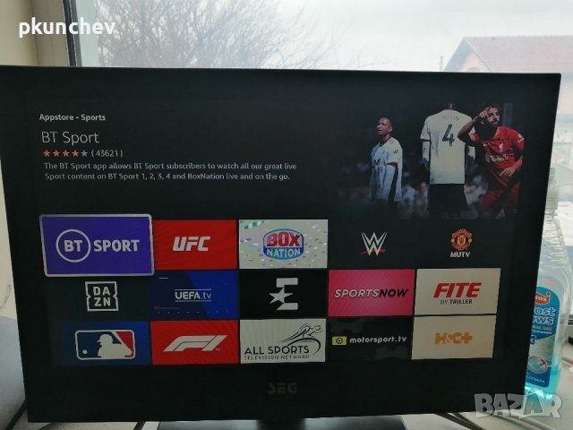 Amazon FireTV Cube 4K мултимедиен плеър, снимка 4 - Плейъри, домашно кино, прожектори - 38826051