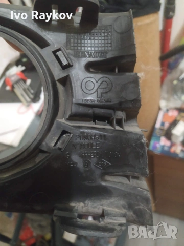 Решетка ,халоген предна  лява за RENAULT Scenic 2 ,Megan 3 , P0009511, снимка 8 - Части - 53063554