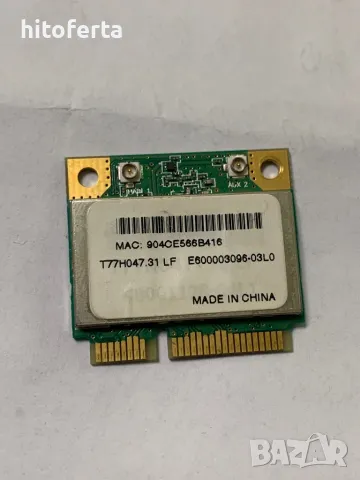 Продавам wi-fi за лаптоп PPD-AR5B93