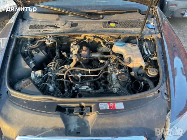 audi a6 4f 3.0 bmk quattro ксенон на части ауди а6 4ф автомат, снимка 7 - Автомобили и джипове - 43597797