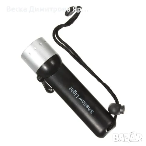 Фенер за водолази с издръжливост до 50 метра дълбочина, снимка 10 - Къмпинг осветление - 48090986