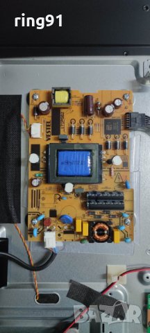 Захранване - 17IPS62 TV NEO LED-4330TU