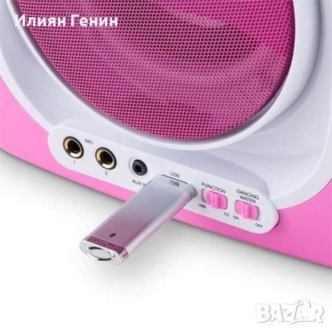 Водно Караоке система CD, USB, MP3 водни джетове с ЛЕД, 2 x Микрофона, снимка 6 - Караоке - 43477019