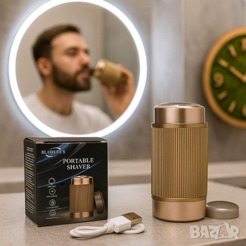 BLAWLESS HX-305 – компактна и мощна портативна самобръсначка за всеки ден, снимка 8 - Тримери - 51926488