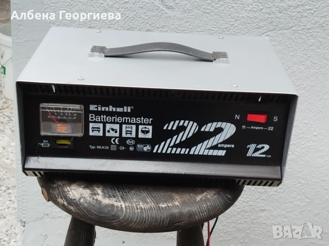 Акумулаторно зарядно EINHELL  WLN 22A - 12V, снимка 9 - Аксесоари и консумативи - 53463402