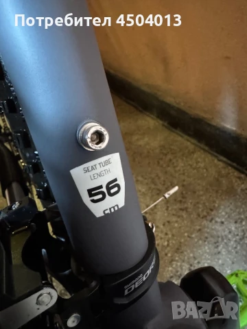 Велосипед Cross Euphoria 29”, снимка 16 - Велосипеди - 50674792