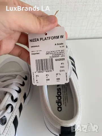 adidas Кецове Nizza Platform W GX2020 Сив, снимка 11 - Маратонки - 49427152