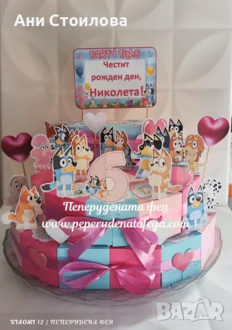 Картонена торта "Блу и Бинго" Bluey and Bingo , снимка 3 - Други - 47442715