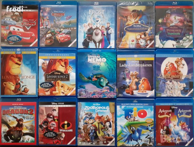  Blu-ray & 3D филми без български субтитри - Анимация