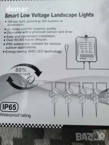LightingWill Комплект 6 броя градински LED прожектори с таймер и фотоклетка, 3W 3000K, IP65, снимка 10 - Лед осветление - 51258568