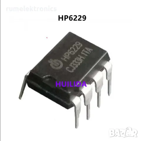 HP6229