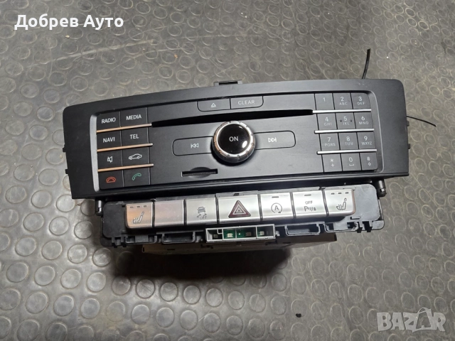 Comand модул за Mercedes GLE X166 C292 