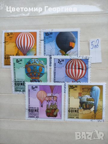 Пощенски марки /серии/, снимка 8 - Филателия - 37359020