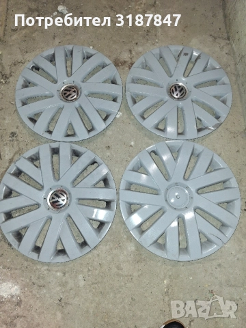 тасове за ФОЛКСВАГЕН 16 цола