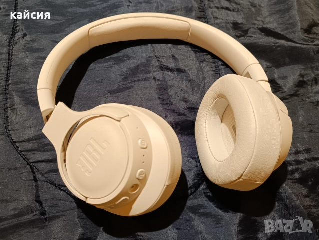 JBL Tune 770NC бели 