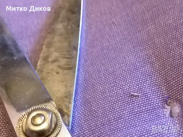 Pocket маркова ножица винтидж отлична 204х95мм, снимка 4 - Други - 49471071