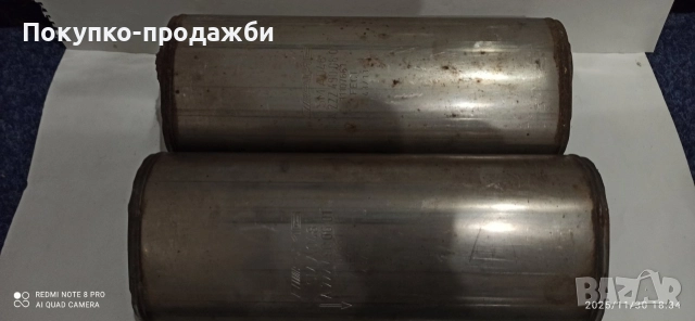 резонаторно гърне два броя от Mercedes w222 AMG s-class подходящи и за други автомобили оригинални