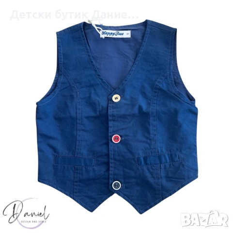 Детски елек