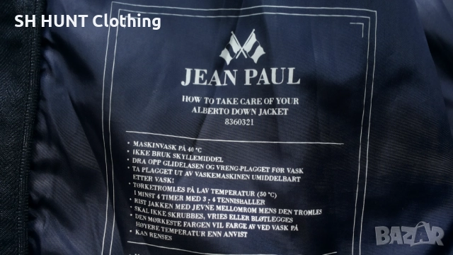 JEAN PAUL ALBERTO DOWN Jacket Размер L мъжко яке гъши пух 13-55, снимка 16 - Якета - 52727878