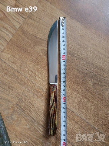 Български нож , снимка 6 - Ножове - 53474126