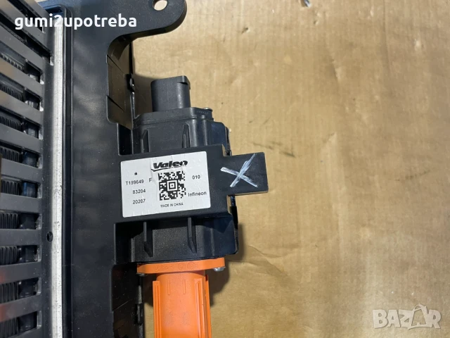 Електрически Радиатор Отопление 1EA963581C Volkswagen ID.3 E11 pro, снимка 2 - Части - 50965341