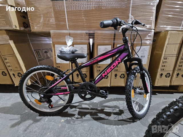 Нови детски велосипеди Neon Chic / S-team MTB 20", снимка 3 - Велосипеди - 51535060