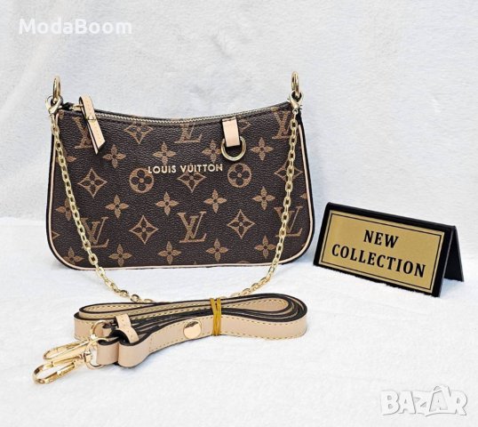 ✨Louis Vuitton стилни дамски чанти / различни цветове✨, снимка 3 - Чанти - 43257796