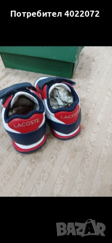 Маратонки LACOSTE , снимка 2 - Детски маратонки - 52355939
