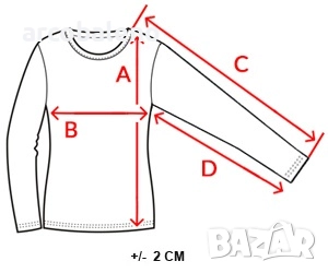 Мъжки изолиран пуловер с качулка, 2цвята , снимка 10 - Пуловери - 52476983
