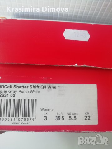 Маратонки на Puma, снимка 2 - Детски маратонки - 38071998