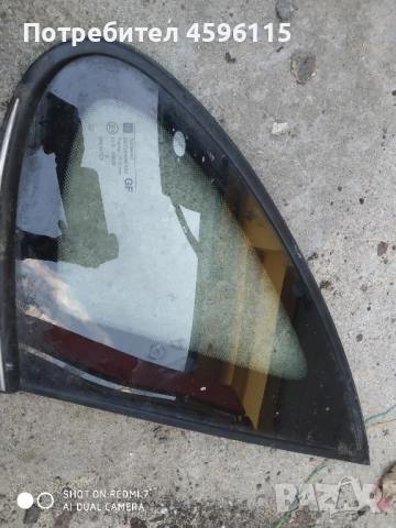 Странично стъкло , снимка 3 - Части - 52052444