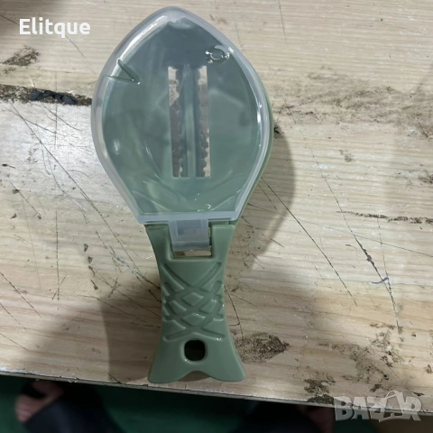 Ръчен уред за почистване на риба