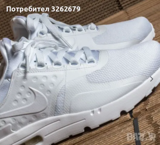 Nike air max zero triple essential 100% оригинални 47.5, снимка 9 - Маратонки - 47351863