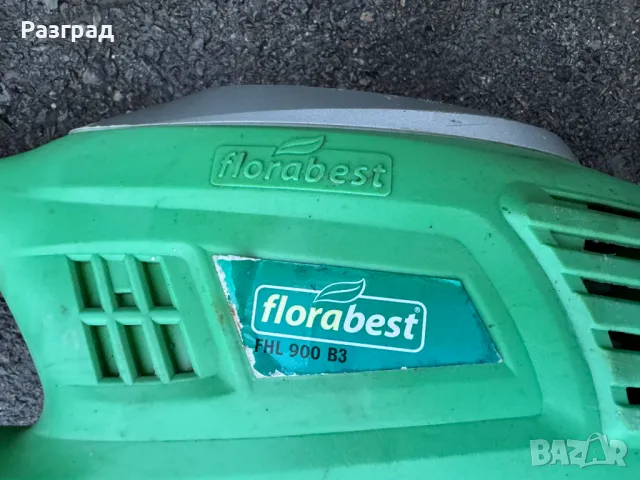 Електрическа телескопична пръчка храсторез  Florabest FHL 900 B3, снимка 3 - Градински инструменти - 48279592