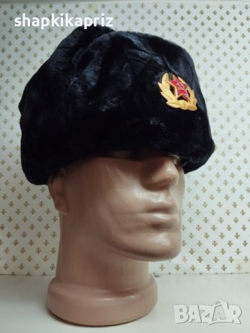 Мъжка руска шапка калпак ушанка в черен цвят -36, снимка 2 - Шапки - 34555168