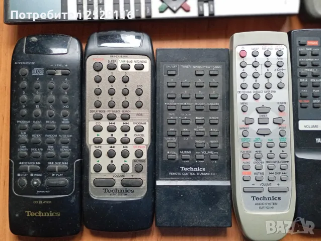 Дистанционни най Различни , снимка 2 - Дистанционни - 49766599