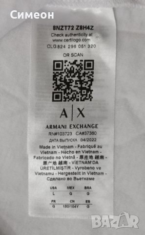 Armani Exchange оригинална тениска L памучна фланелка, снимка 6 - Тениски - 43409191