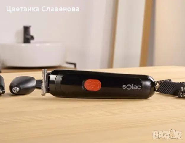Solac - Pourpose самобръсначка за лице и епилатор за тяло, снимка 5 - Други - 49120608