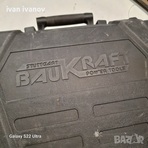 Хилти Къртач, снимка 5 - Бормашини - 50819525