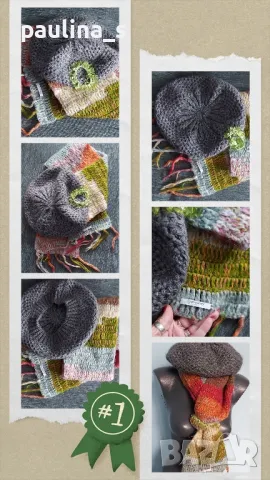 Кариран памучен шал с пискюли / за всички сезони!, снимка 18 - Шалове - 14477598