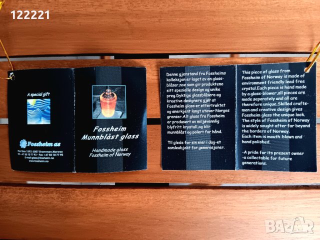 Ритуални дизайнерски чаши, снимка 4 - Чаши - 43135673