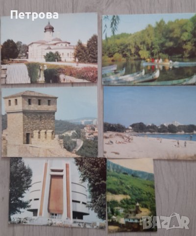 Ретро картички от соца, снимка 1