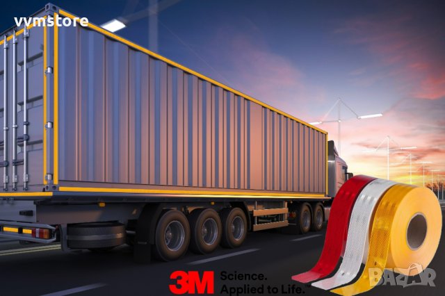 Светлоотразителни ленти, снимка 2 - Аксесоари и консумативи - 38199165