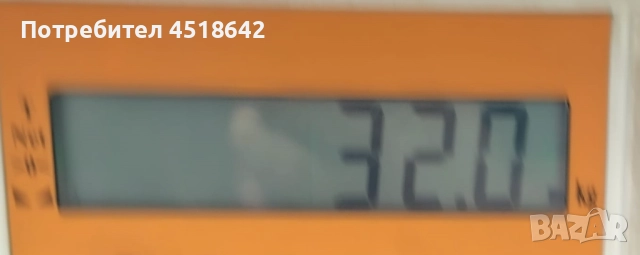 2 х 16кг, тежести за трактор, фреза, мотоблок, снимка 12 - Селскостопанска техника - 52624261