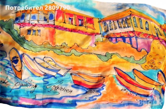 Оригинален копринен шал с градски мотиви на червена лодка в пристанището на Несебър / Original Scarf, снимка 6 - Шалове - 34758777